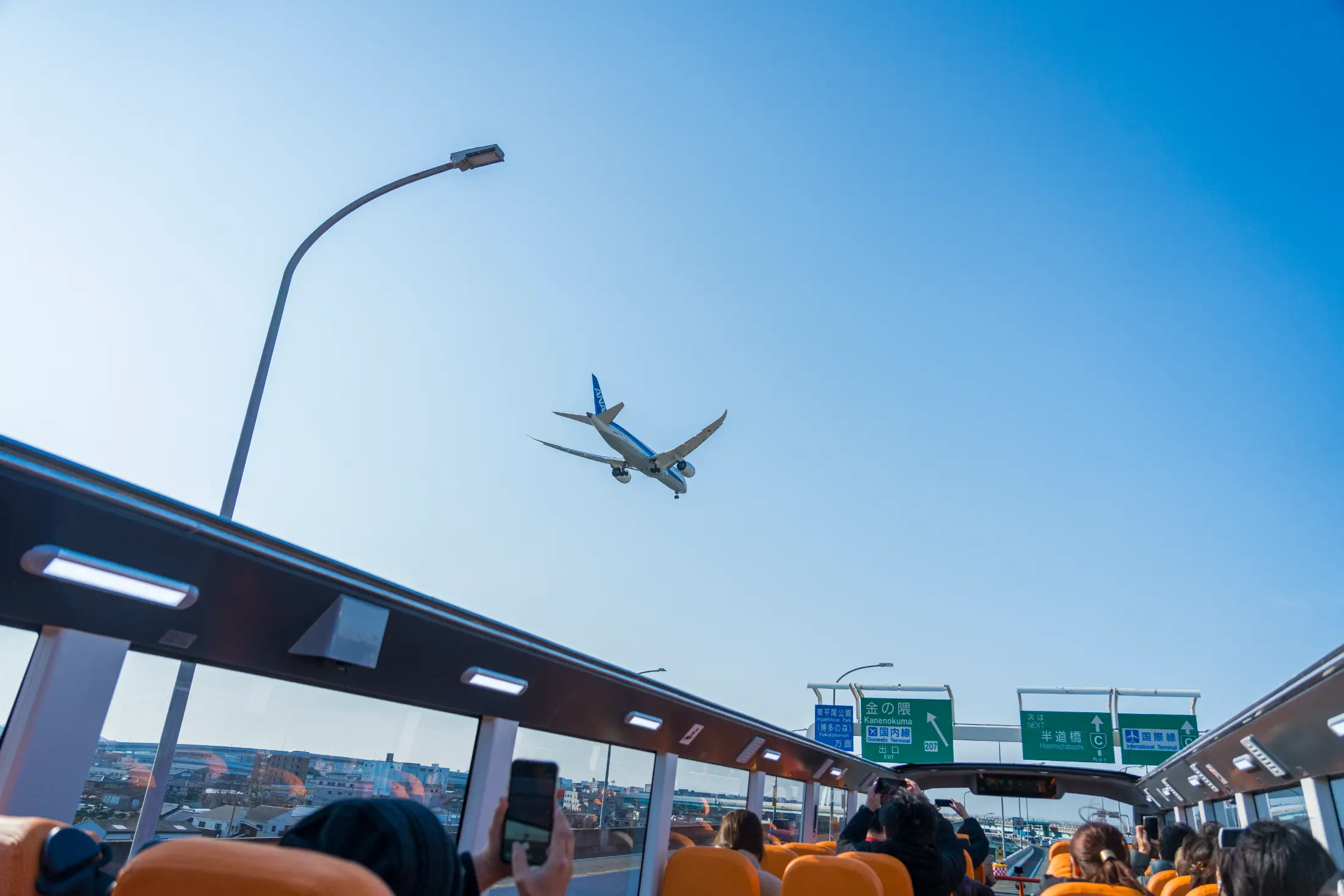 福岡空港付近