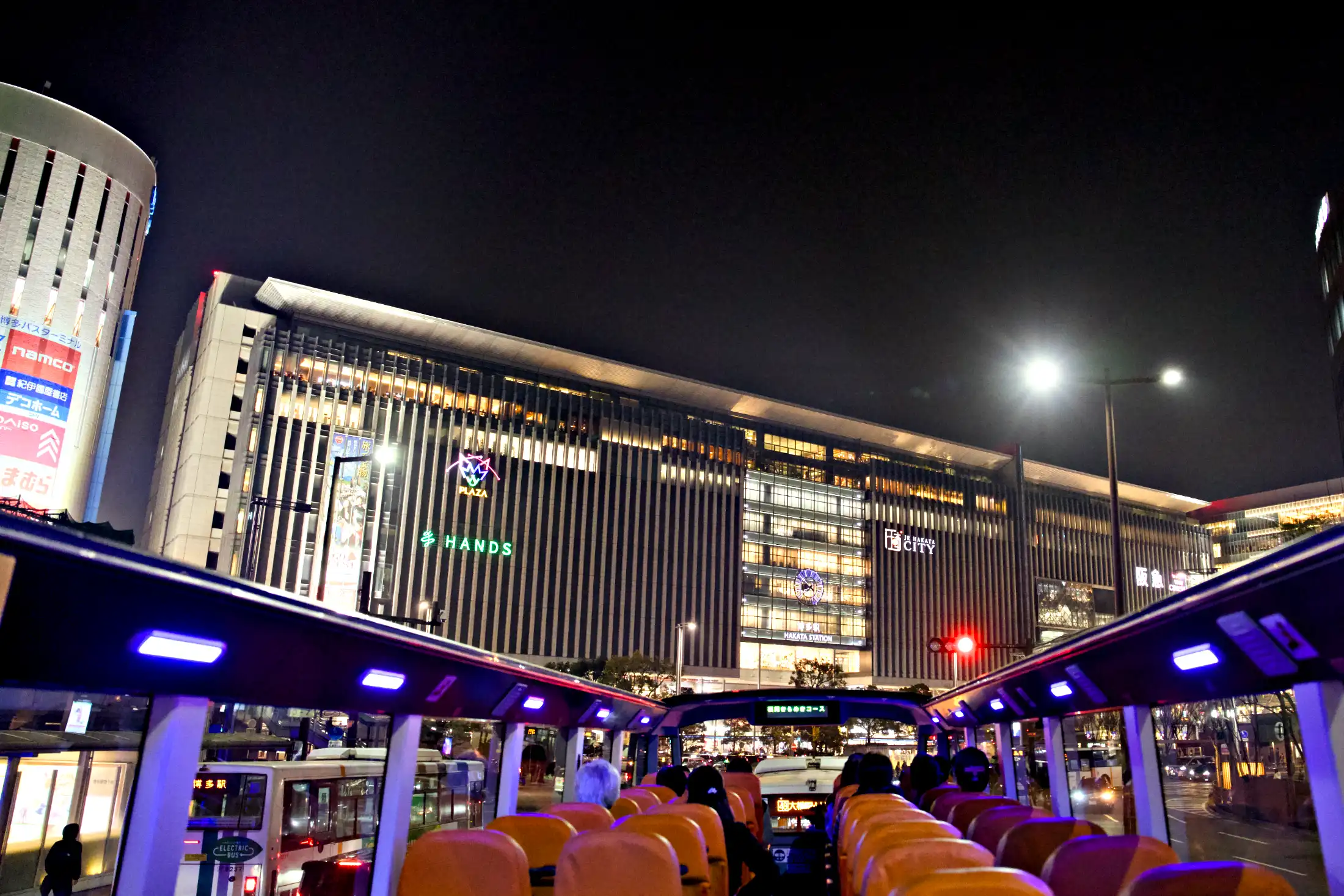 博多駅